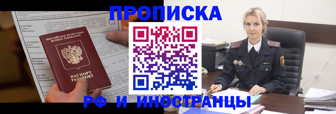 форма 3 в Гороховце